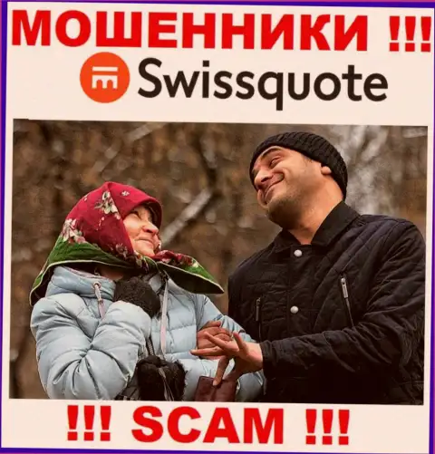 SwissQuote Com это МАХИНАТОРЫ !!! Выгодные торговые сделки, как один из поводов вытащить денежные средства