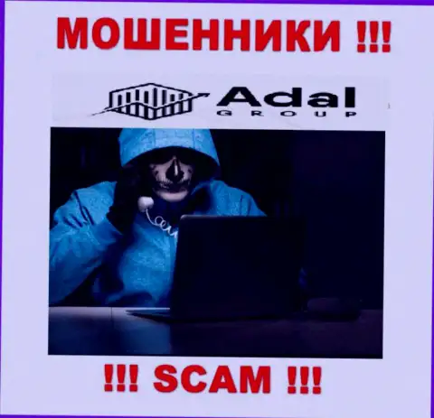 Не станьте следующей жертвой internet-мошенников из Adal-Royal Com - не разговаривайте с ними
